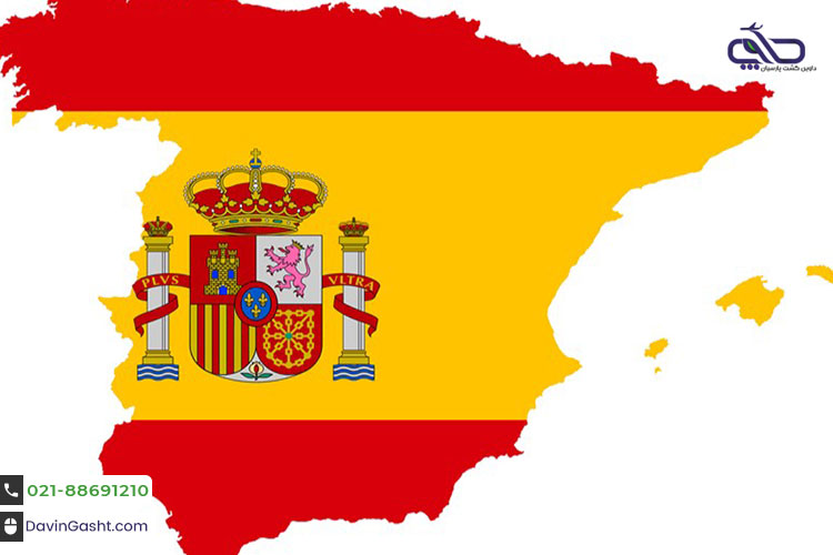 اخذ اقامت اسپانیا